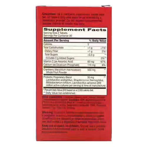 21st Century Cranberry Plus Probiotic